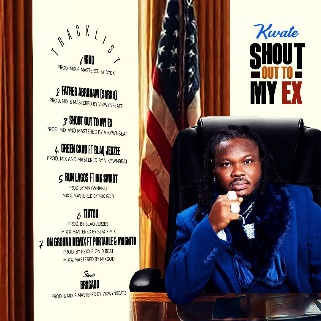 Press Release: Kwate’s Shout Out To My Ex – The EP